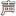 icon:japanese asmr